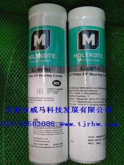 道康寧MOLYKOTE G-0050多用途潤(rùn)滑脂