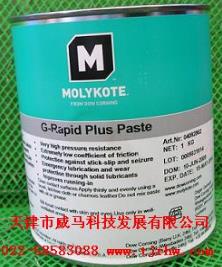 道康寧MOLYKOTE G-Rapid Plus Paste潤(rùn)滑脂