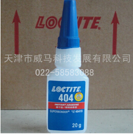 {LOCTITE}好品質(zhì) 選威馬！